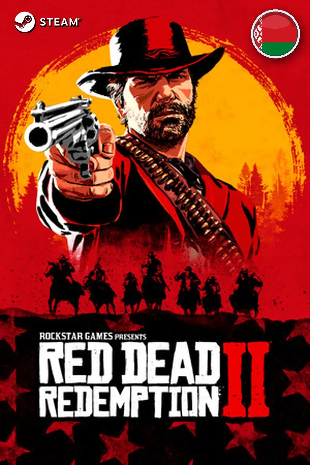 Red Dead Redemption 2 Ultimate Edition — Беларусь